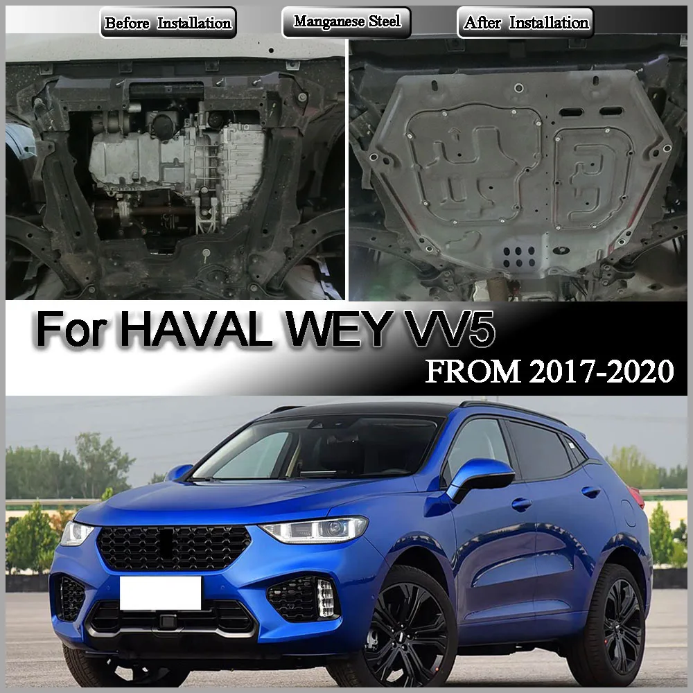 For HAVAL WEY VV5 2017-2020 2.0T Aluminum Magnesium Alloy Transmission Chassis Guard Skid Plate Underbody Protection Shield