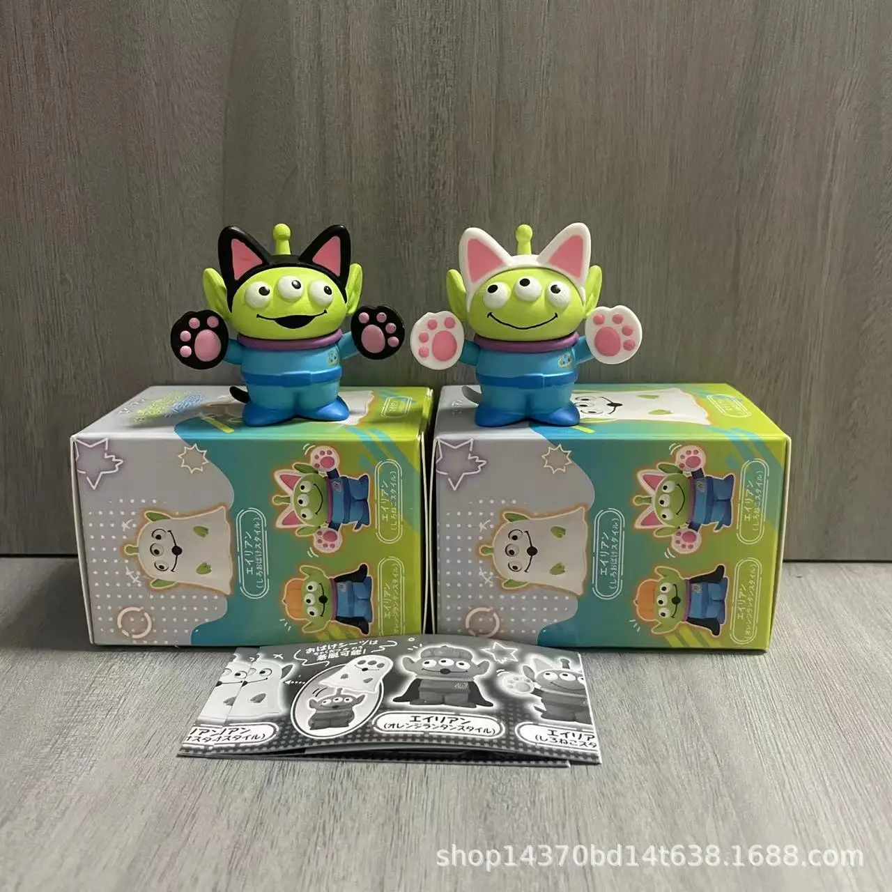 ملتوي ثلاثي العيون - لعبة كبسولة غامضة فريدة من نوعها وهدية #2