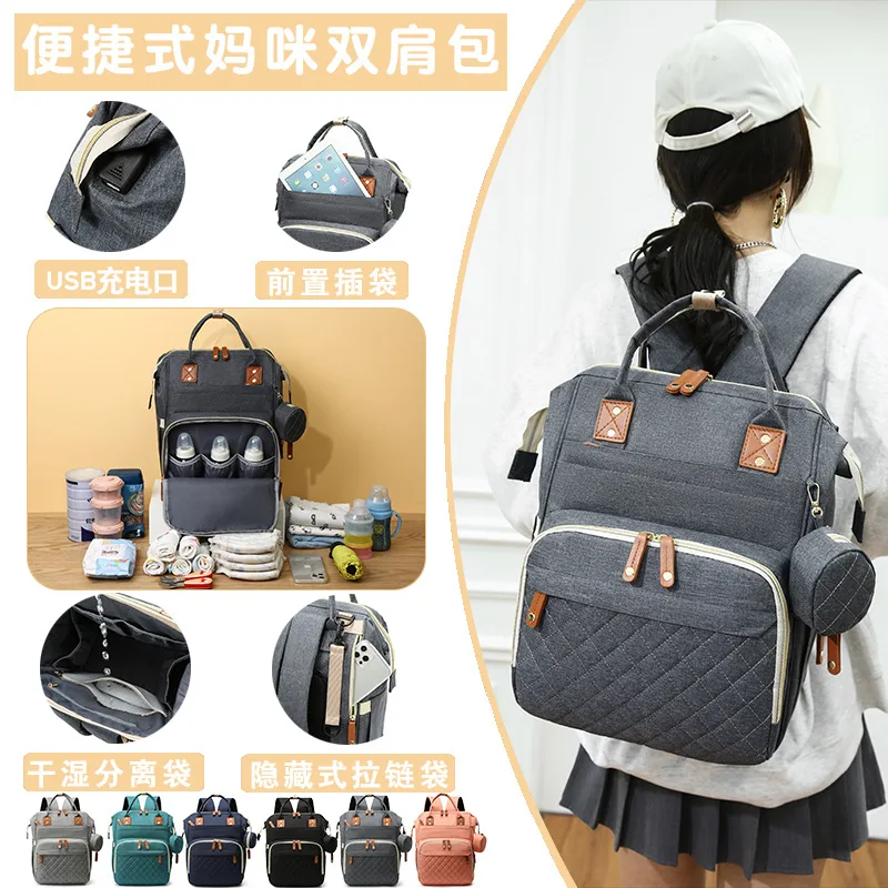 Large Capacity Women's Backpack with Multiple Compartments for Storing Milk, Portable Thermal Insulation Compartment for Travel
