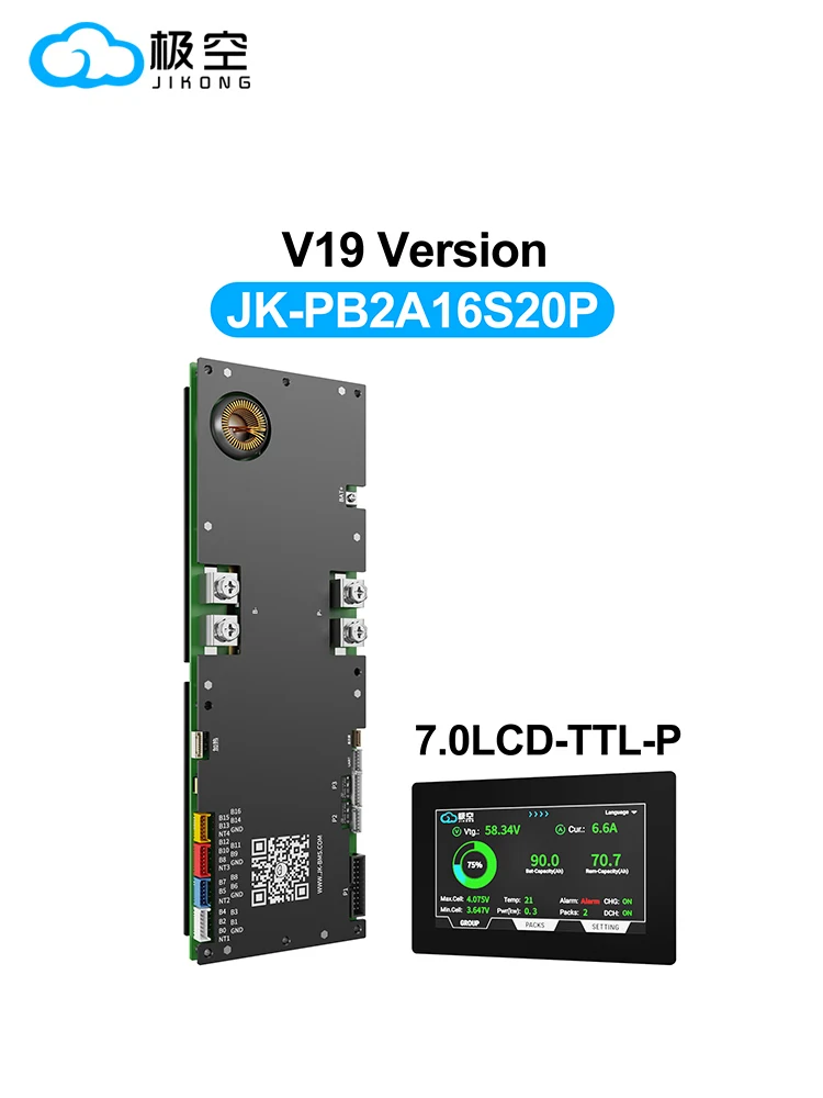 JIKONG BMS 4,3/7,0 Zoll V19 LCD JK-PB2A16S20P Haushalts-Energie-Wechselrichter BMS 8S/24V 16S/48V 200A Li-Ionen/LiFePO4/LTO Batterie-BMS