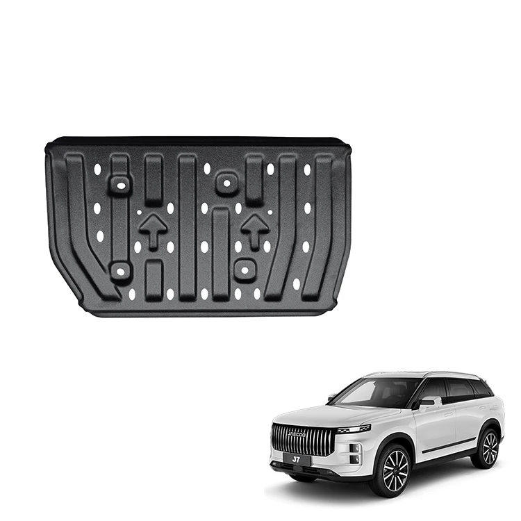 

Car Fuel Tank Plate for Chery Jaecoo J7 Accessories Aluminum Magnesium Underbody Protection Plate Exterior Accessory