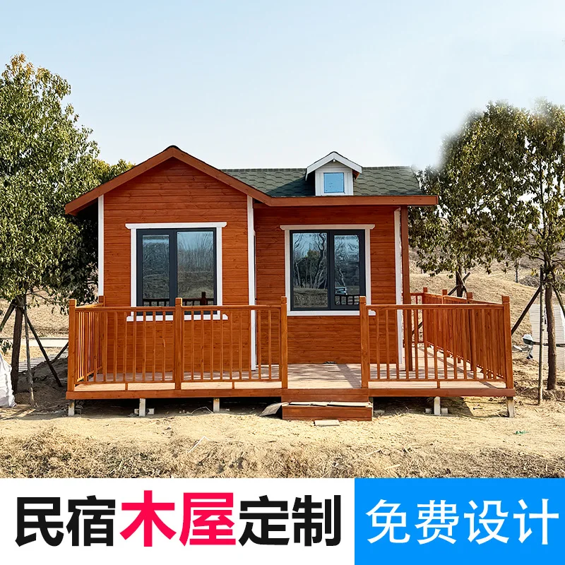 Outdoor homestay wooden house mobile living house scenic triangle wooden house assembly agritainment villa activity room