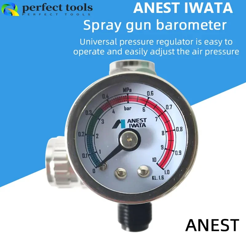 

JapanAnest IWATA Spray Gun Special Pressure Regulator Air Pressure Regulator Valve Gun Tail Pressure Gauge General Air Inlet