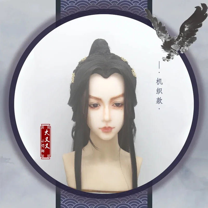 Heavenly Officials Bless The Crown Prince Joyful God Xie Lian Cos Feather Que Peacock  Cosplay Costume Halloween Han Fu