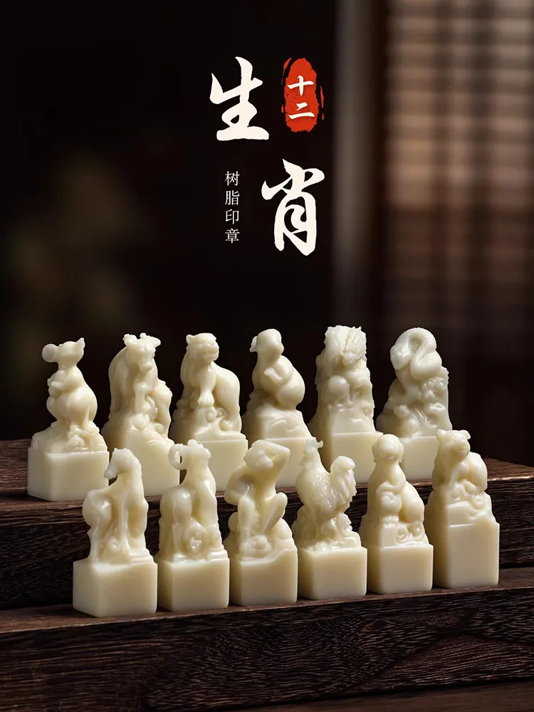 

Lucky Horse Year Stamp, Durable Custom Resin Seal with Your Name, Chinese Zodiac Gift for Any Occasion