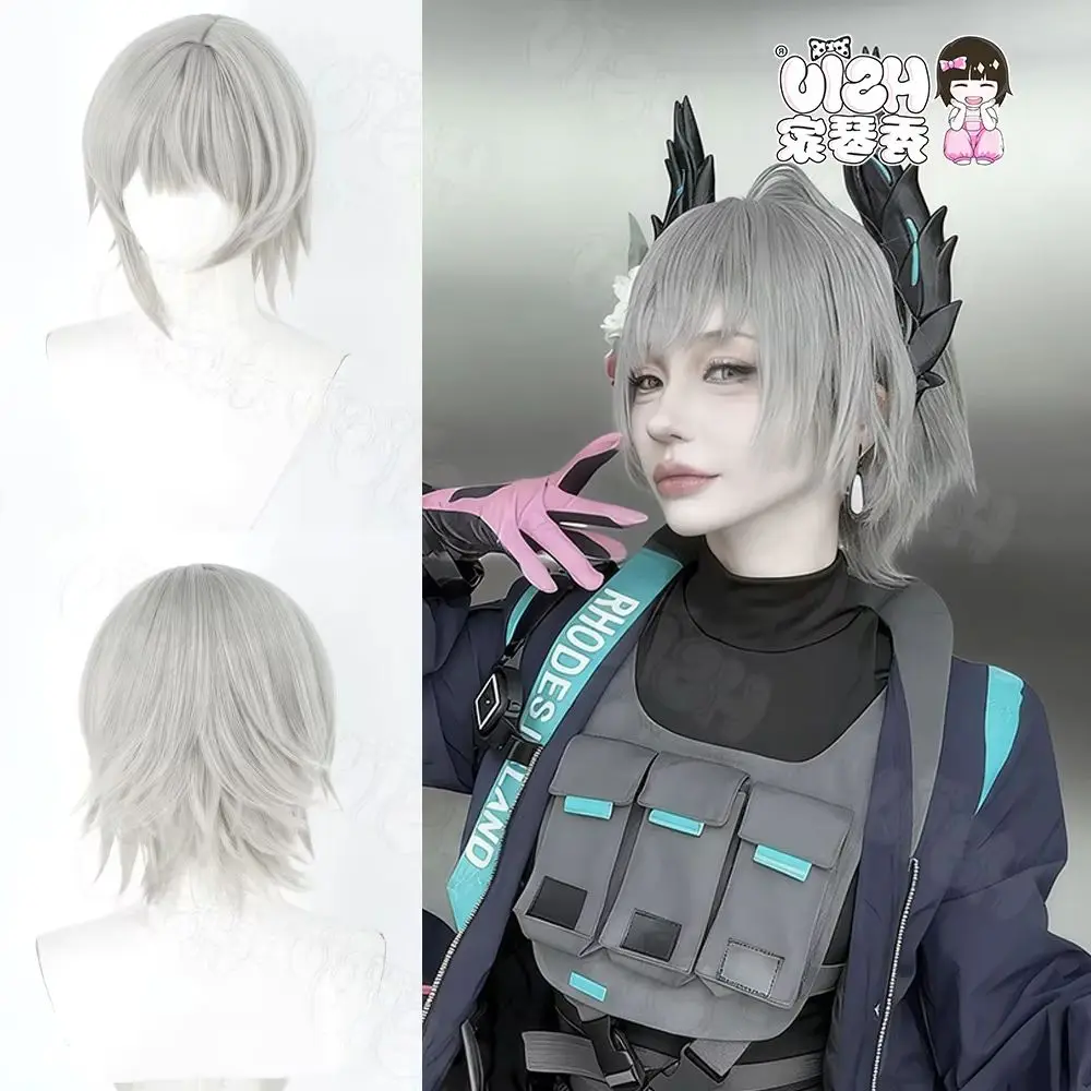 Raidian Cosplay Wig Fiber Synthetic Wig「HSIU」40cm Silver Gray Short Wig+Wig Cap GAME Arknights Raidian Cosplay