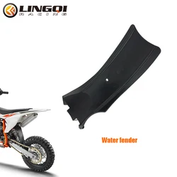 LINGQI RACING Motorcycle KT50 Rear Shock Absorber Mudguard Waterproof Fender For China KT 50 Mini Dirt Pit Bike Accessories