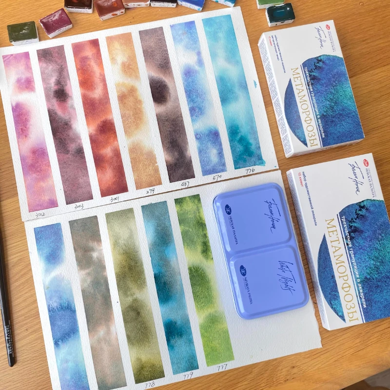 

White Nights 12 Colors Limited Solid Watercolor Paint Granulating Layered Color Artist Grade Portable Pigment Art Supplies