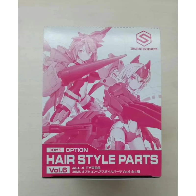 Bandai-OPTION HAIR STYLE PARTS, 30MS, Vol.6, ALL 4 TYDauAssembly Model, Animation Action Figure, Toy Gift Collection, Hobby, En stock