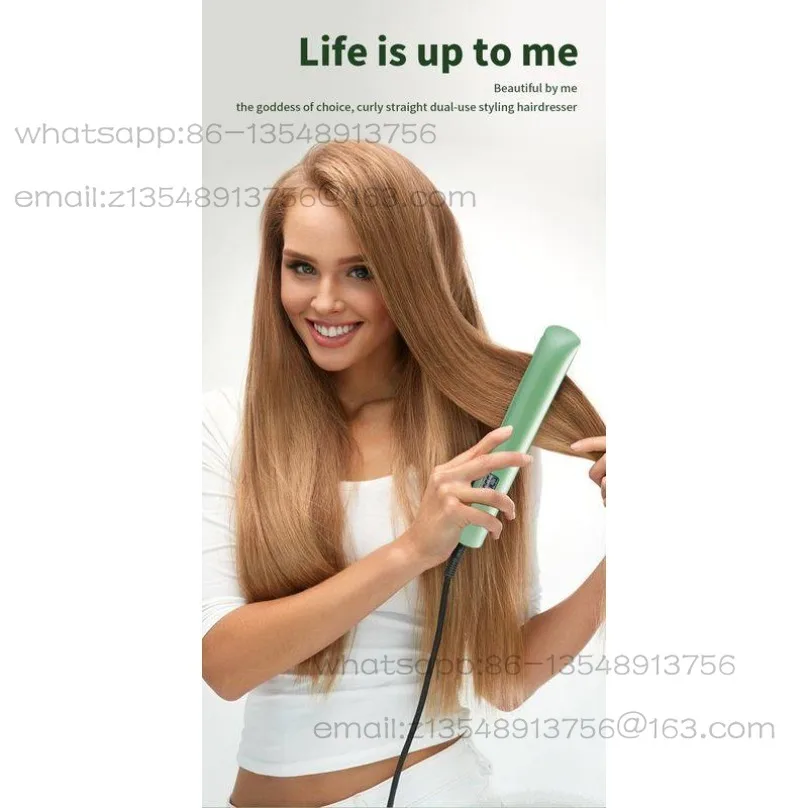 

Керамический зажим для выпрямления волос с быстрым нагревом и постоянной температурой не повредит волосы.