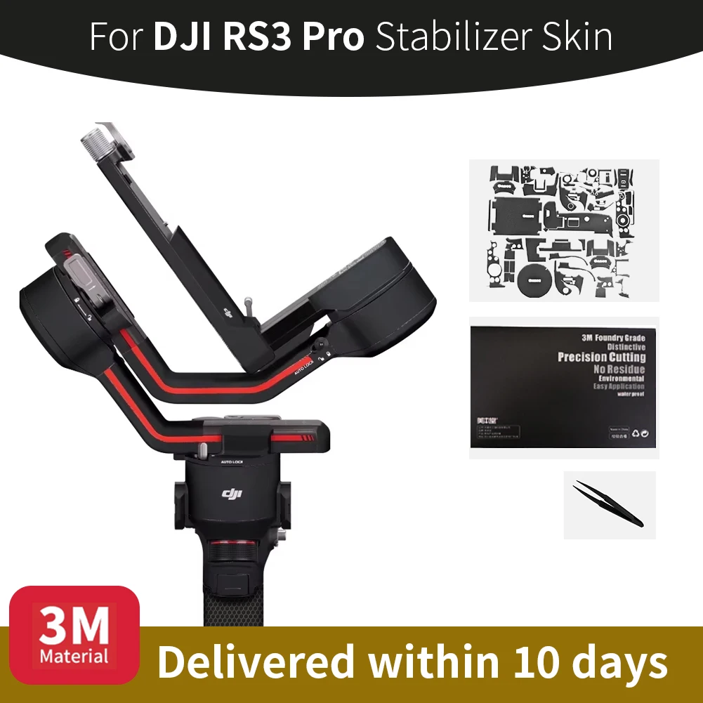 dji-rs3-pro用スキン、dji-rs3-proスタビライザー用スキン、傷防止スタビライザーステッカー保護フィルム、豊富なカラー