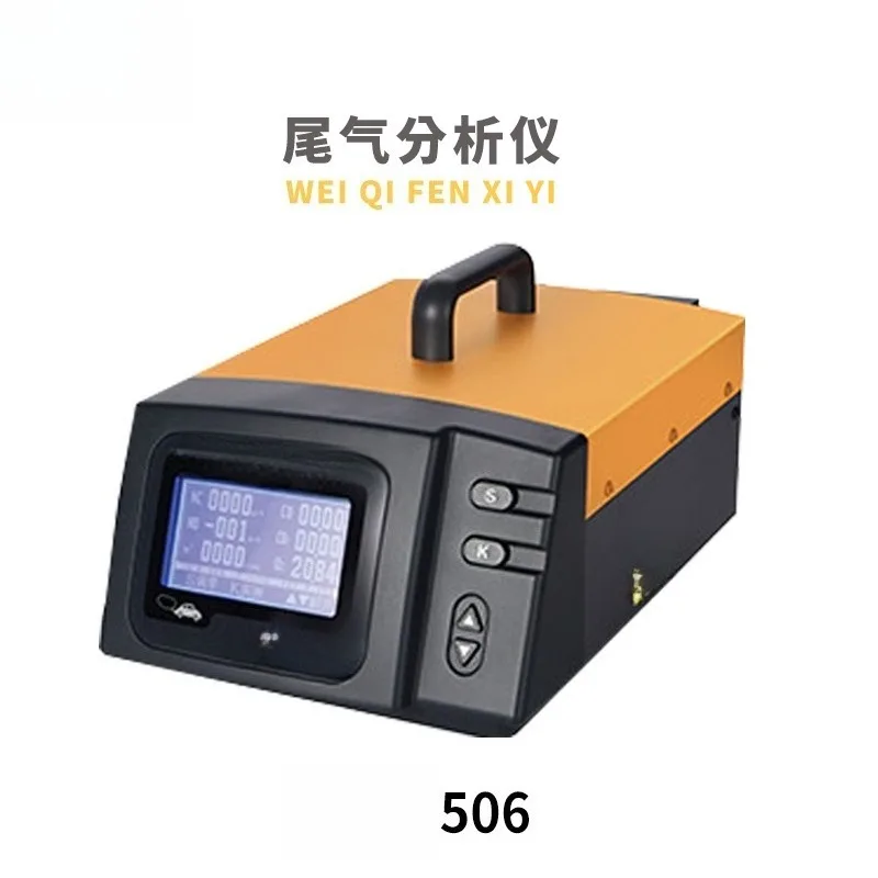 

Portable 5-Gas Vehicle Exhaust Analyzer HC CO CO2 O2 NO Emission Detector