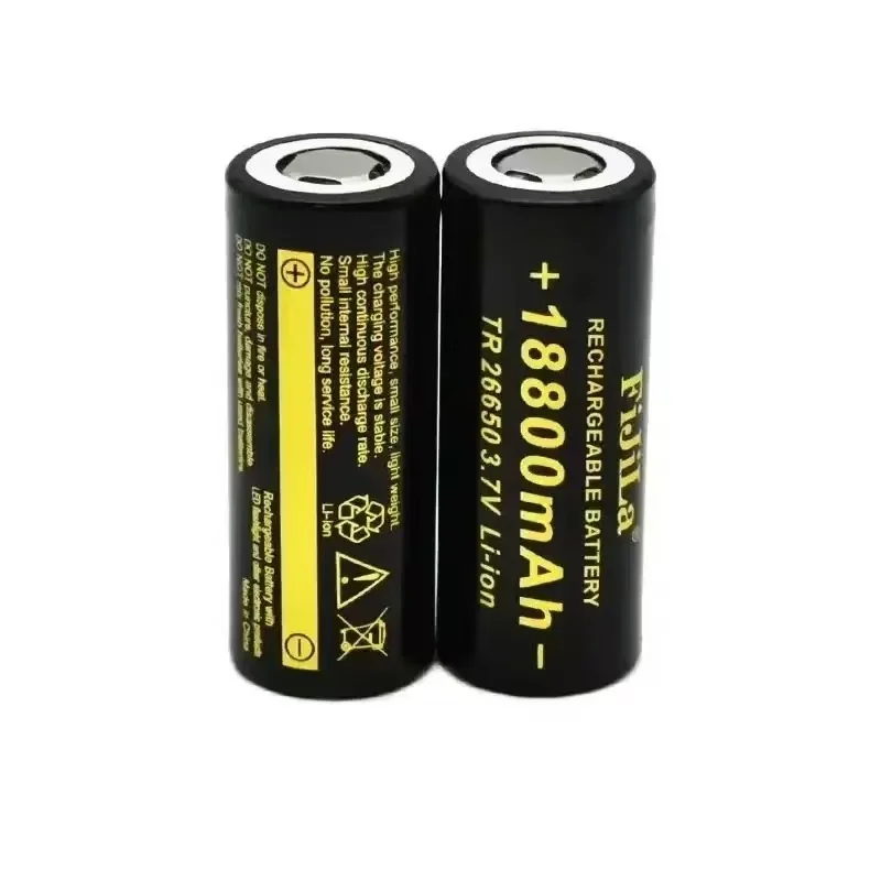 2-20 szt. 26650 3.7V 18800mAh Akumulator Li-ion do latarki LED, powerbanku, elektronarzędzi, zestawu baterii DIY — zdjęcie produktu 4