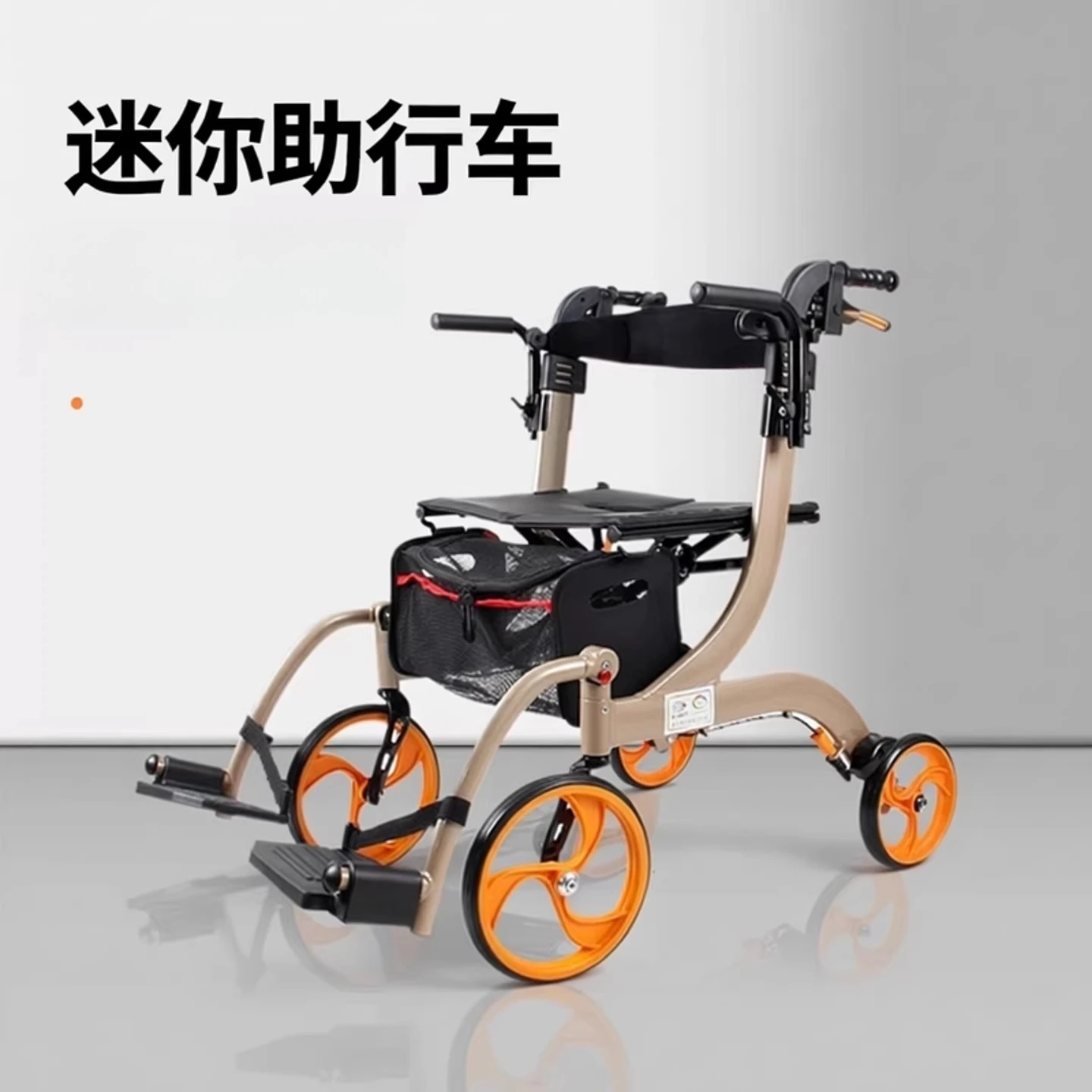 Mini Vierrad-Mobilitätsroller für Senioren: Leichter Klappbarer Rollator mit Zwei-in-Eins Gehhilfe