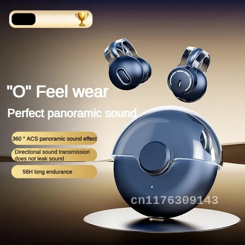 

Cyboris S36 Ear Clip Sport Bluetooth Wireless High Quality Noise Reduction Panoramic Earphones Mini Fashion Earphones