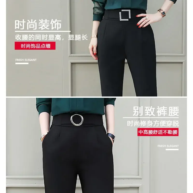 Black Suit Pants Woman High Waist Pants Sashes Pockets Office Ladies Pants Fashion Middle Aged Pink Yellow Pant