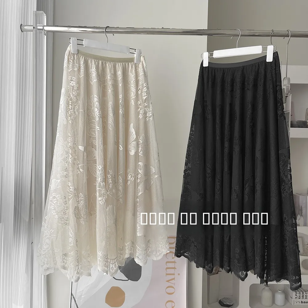 

Busy Fruit Large Skirt Lace f Skirt Elastic Waist Me Hollow out Commute Versatile Slimming Midi Skirt Korean Sle A-Lin...