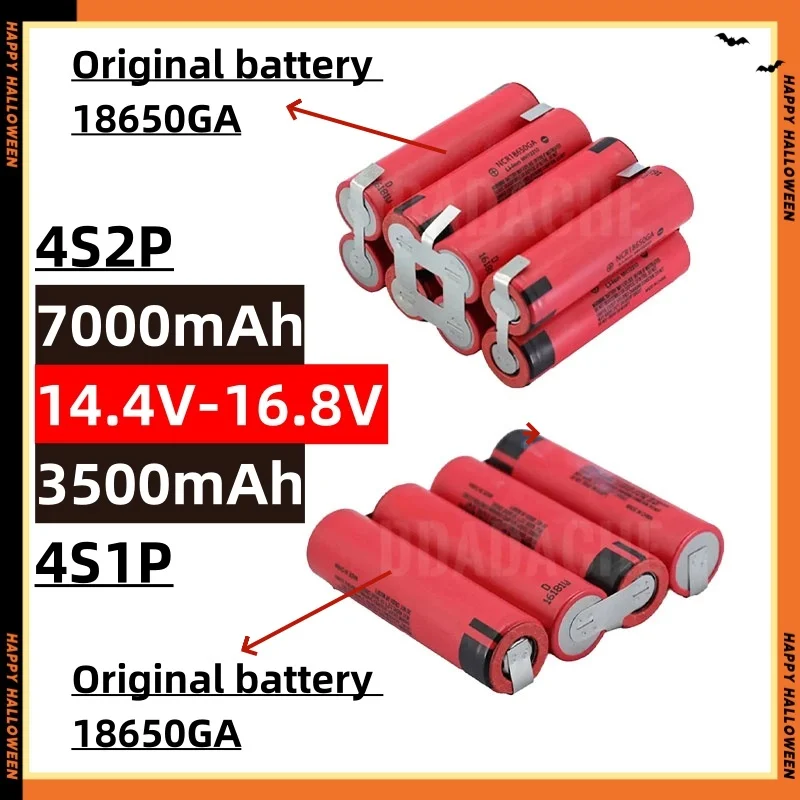 Original 18650 GA 2S 3S 4S 5S 6S 3500-7000mAh High Capacity Customizable for Screwdriver Welding Battery 18650 12V 14.4V 18V 25V