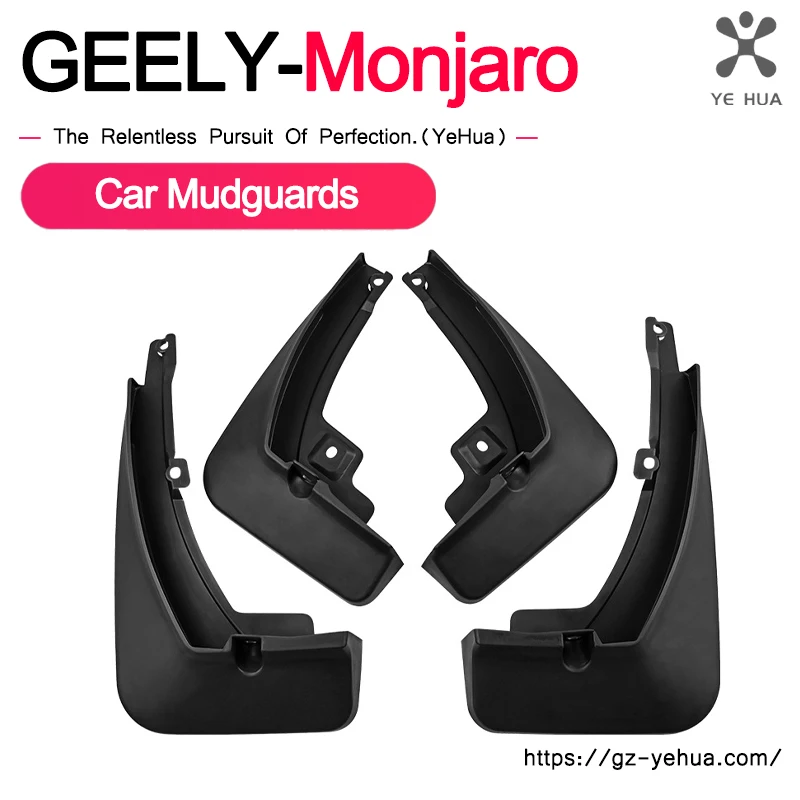 

For GEELY Monjaro Manjaro Xingyue L KX112021-2024 Mud Flaps Fender Car Parts Mudguards Exterior Automobiles Car Accessories