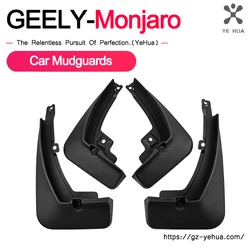 For GEELY Monjaro Manjaro Xingyue L KX11 2021-2026 Mud Flaps Fender Car Parts Mudguards Exterior Automobiles Car Accessories