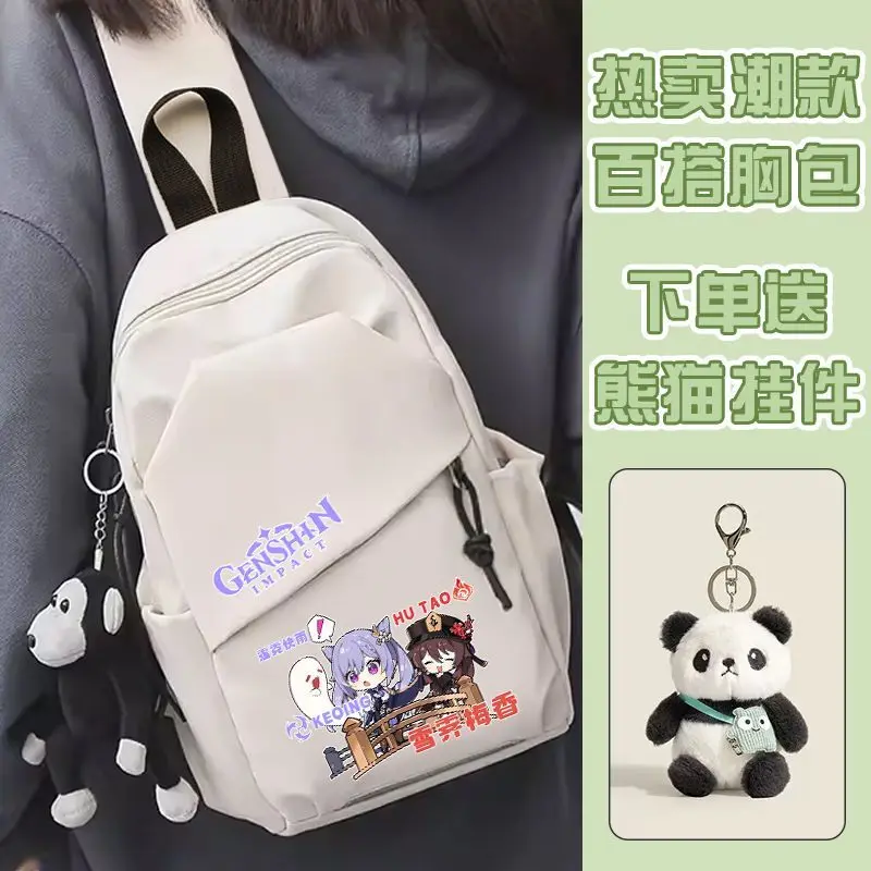 

Genshin Impact Raiden Shogun Men Chest Waist Women Campus Style Student New Crossbody Bag A