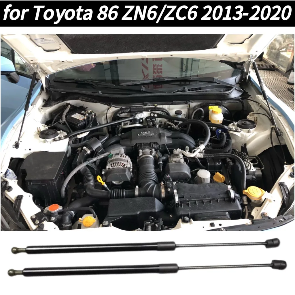 

Front Hood Gas Lift Support Struts For Toyota 86 GT86 FT86 2013-2020 For Subaru BRZ For Scion FR-S 2012-2016 Bonnet Damper Rods