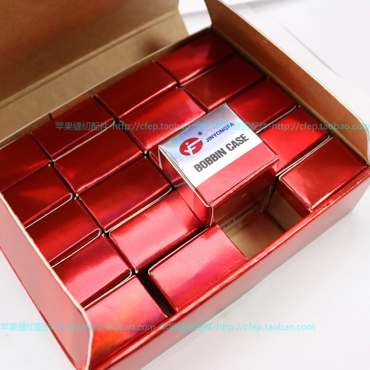 1pcs jinYongfa Bobbin Computer Ordinary Machine Flat Shuttle Core Cover Belt Shrapnel Steel Sheet Computer Machine Flat 2.1cm