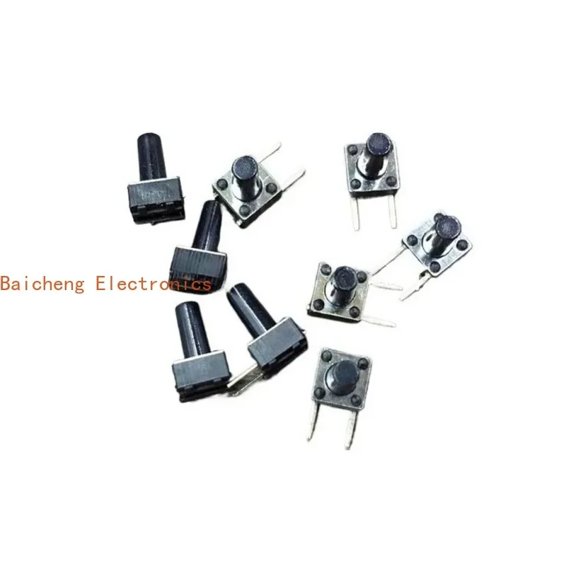 100PCS 6 * 6 * 11 side press the touch switch edge with 2 pins