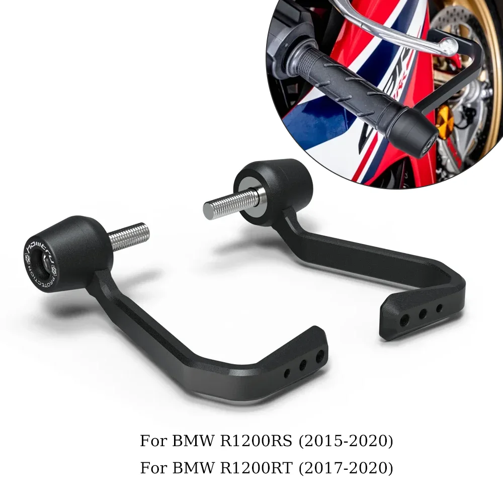 

Для BMW R1200RS/R1200RT 2017-2020 аксессуары для мотоциклов, наконечники, комплект защиты рычага тормозной муфты