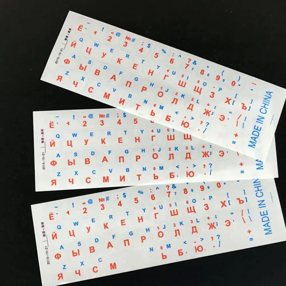 DIY Russian Keyboard Sticker With Transparent Base And Red Blue Contrasting Font Russian Computer Keyboard