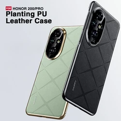 For HONOR 200 PRO HONOR200 Mobile Phone case original plain PU Leather Pattern + PC Non-slip Ultra-thin Protect Cover