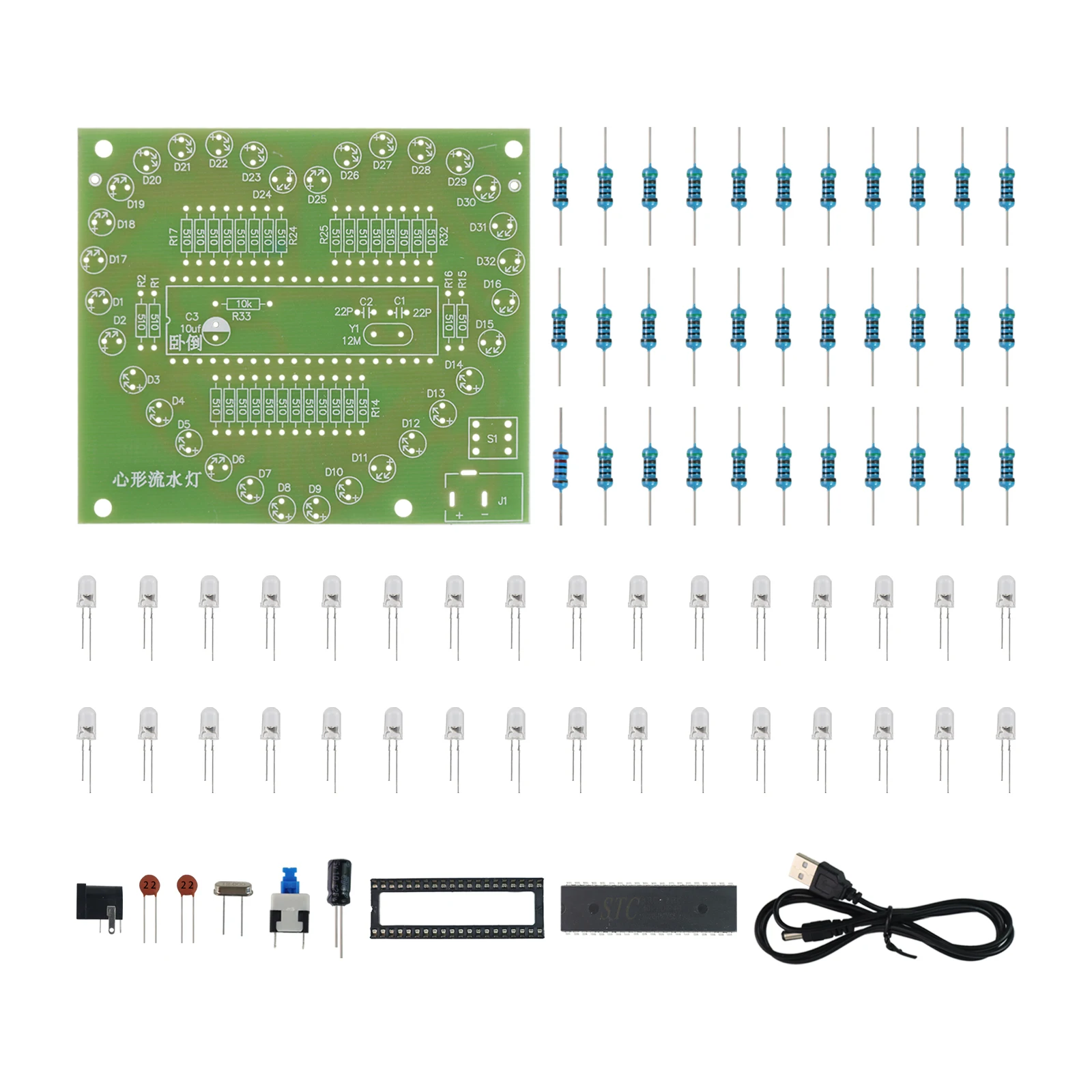 Diy Elektronische Kit Hartvorm Kleurrijke Schittering Led Rgb Module Love Water Light Stc89c52 51 Single Chip Microcomputer Voor Arduino