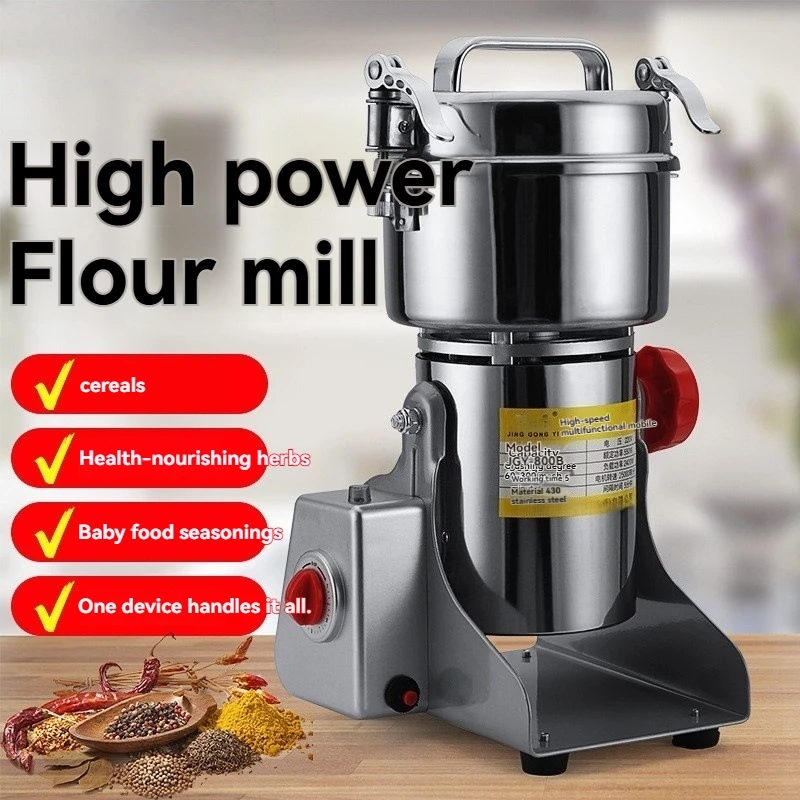 macinatore-elettrico-domestico-per-alimenti-polverizzatore-e-frantumatore-per-medicina-cinese-cereali-e-polveri-fini