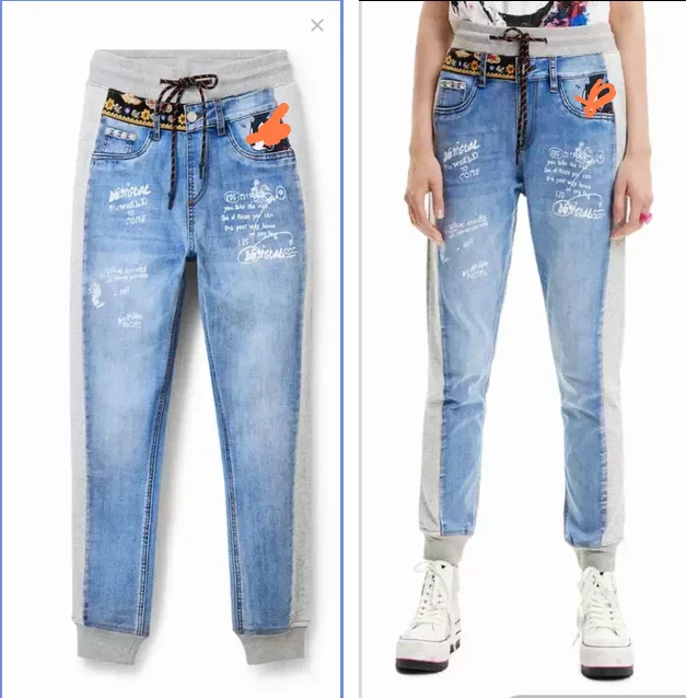 

Original export order: New Spanish patchwork sweatpants fabric patchwork casual jeans