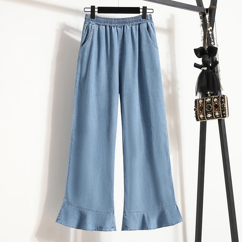 

Summer Casual High Waist Wide Leg Jeans Women's plus Size Loose Fit Straight Leg Pants Flared Nine Point Slimming Jeans