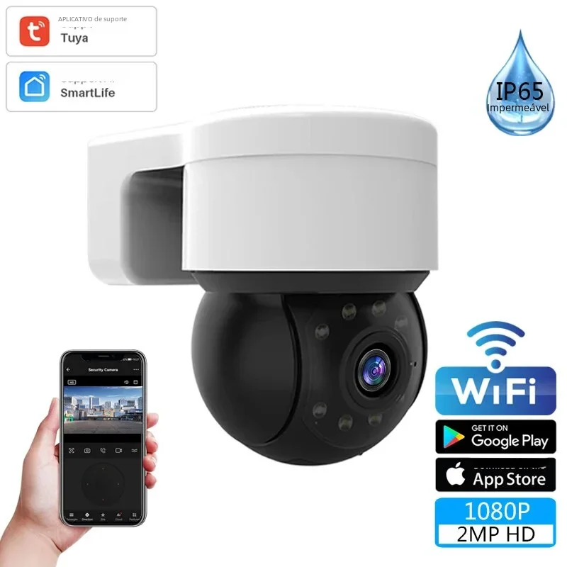 1080p-ip-camera-2mp-tuya-app-auto-tracking-ptz-camera-smart-home-outdoor-wireless-wifi-camera-surveillance-monitor