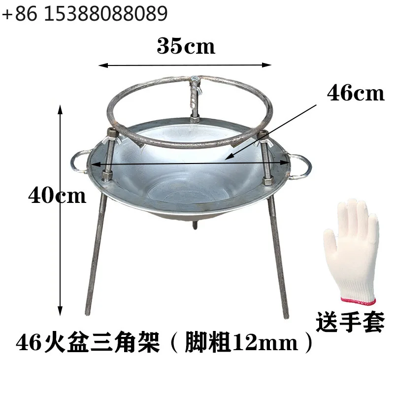 Vintage Tripod Pot Stand, Detachable Campfire Grill Rack, Outdoor Fire Pit Holder for Home Heating & Cooking（1pcs）