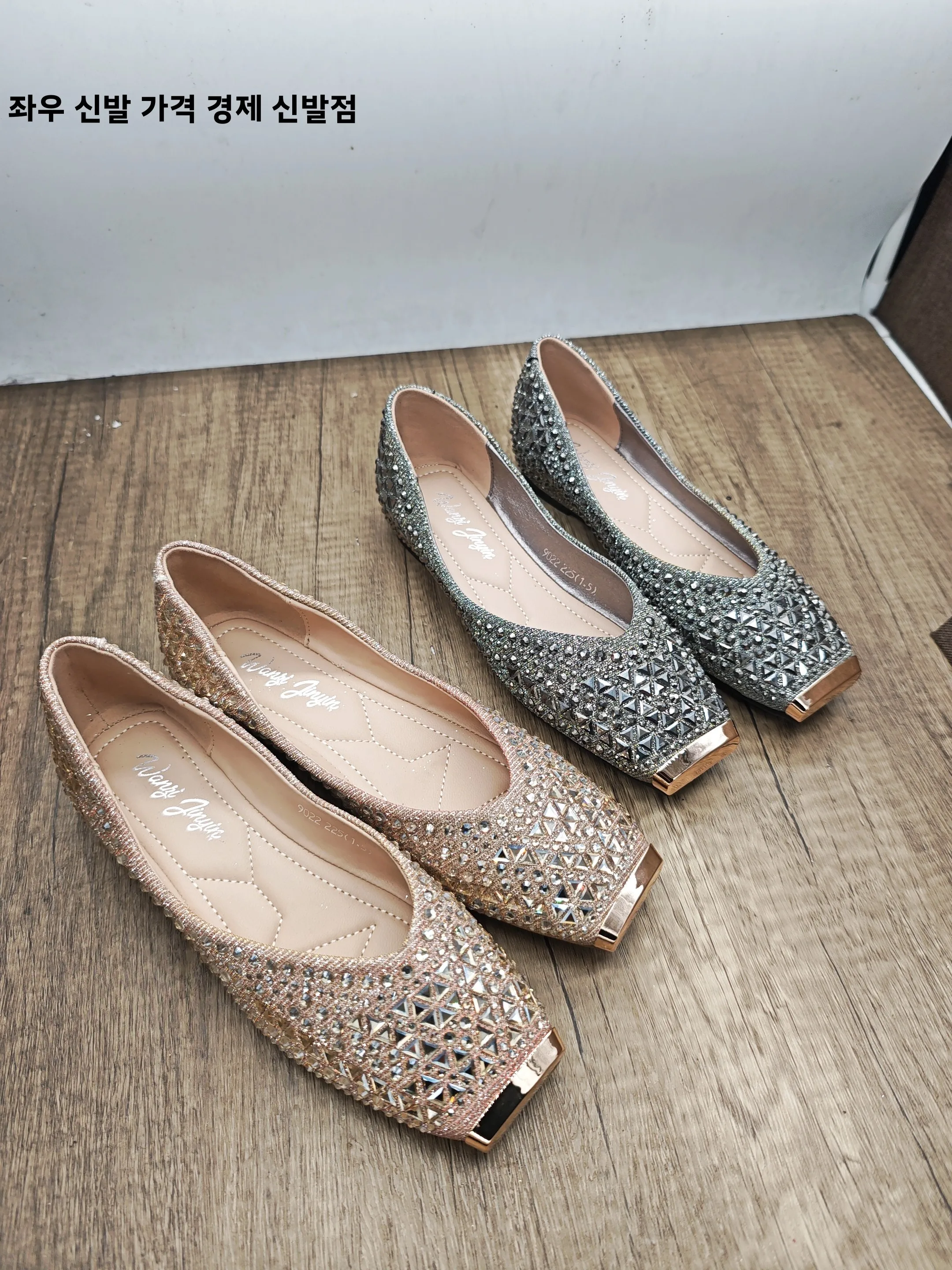 zapatos-planos-de-mujer-con-suela-suave-y-brillantes-diseno-de-punta-cuadrada-y-boca-ligera-calzado-casual-de-moda-para-la-temporada-de-verano