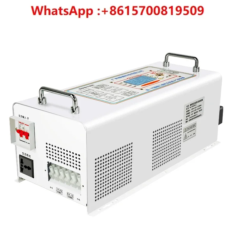 Power frequency inverter pure sine wave 12v24 to 220 photovoltaic RV ups