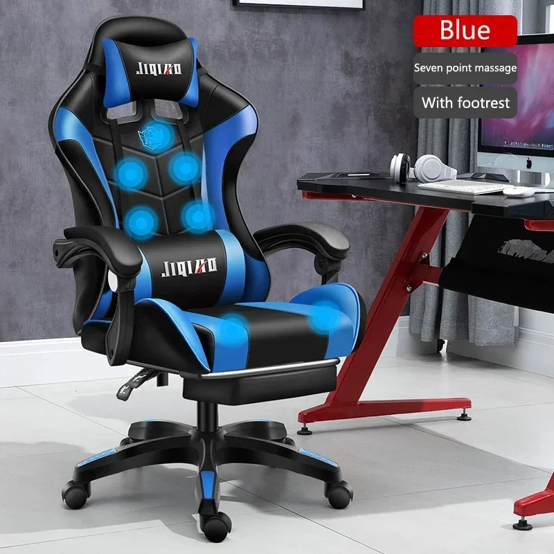 

2023 New gaming chair,Massage computer chair,leather office chair,gamer swivel chair,Home furniture Internet Cafe gaming Chair