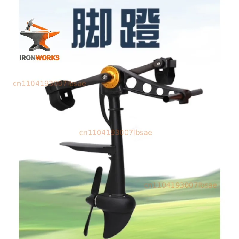 Kayak Pedal System Fishing Boat Pedal Drive System Liberates Hands