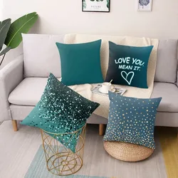 Simple Green Pattern Decorative Pillowcase Bedding Home Decor Cushion Pillowcase
