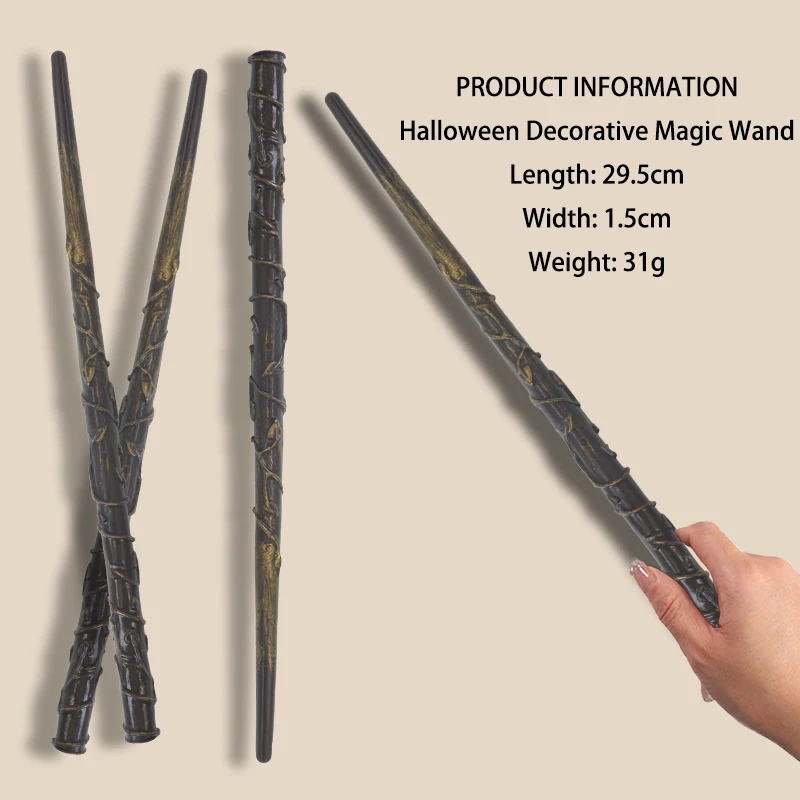 고품질 금속 코어 마술 지팡이 클래식 장난감 역할 마술 스틱 수집 선물