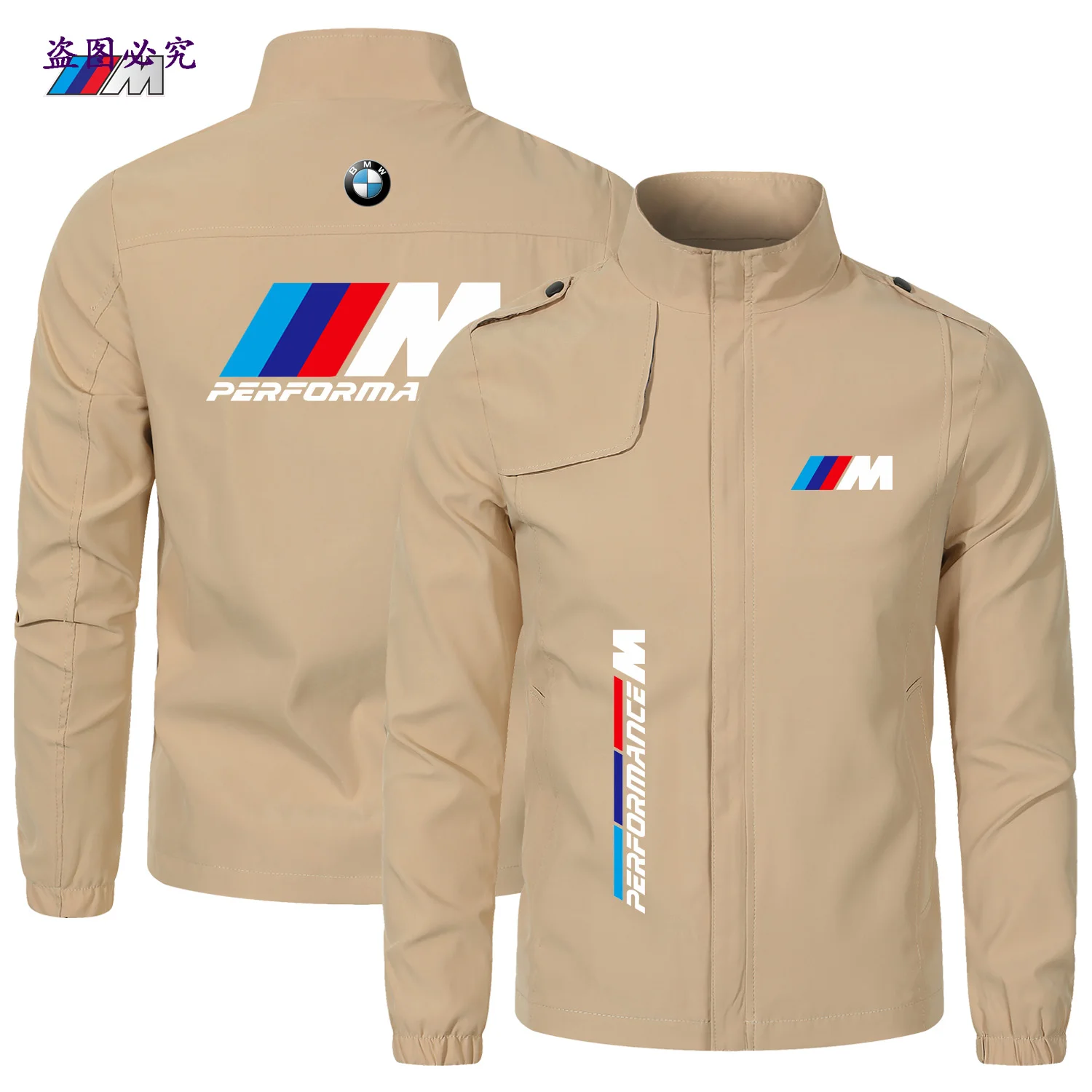 Heren hoogwaardige rijjas BMW motorjas Hoge hals rits jas 2025, nieuwe BMW auto-logo motorjas heren