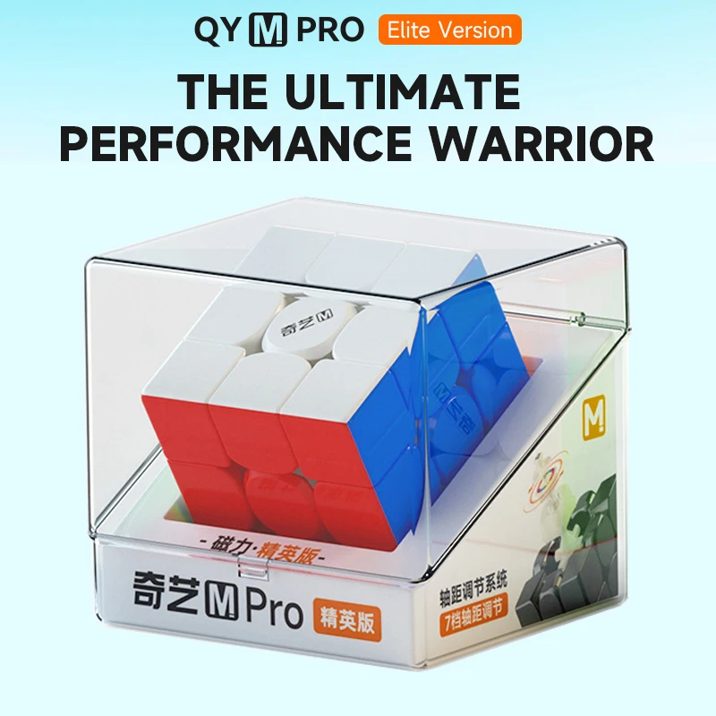 QiYi M Pro Elite Magnetic Magic Cube 3x3x3 Professional Speedcube 3x3 QY 3M Speed Puzzle 3×3 Children Toys Gift Game Cubo Magico