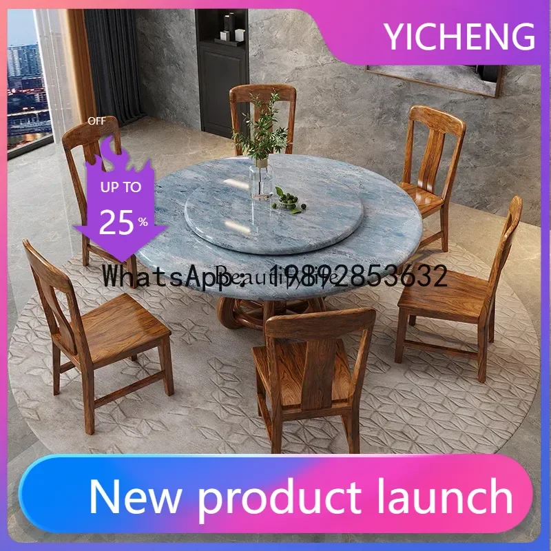 

marble round table, all solid wood dining table and chair combination, new Chinese style with turntable