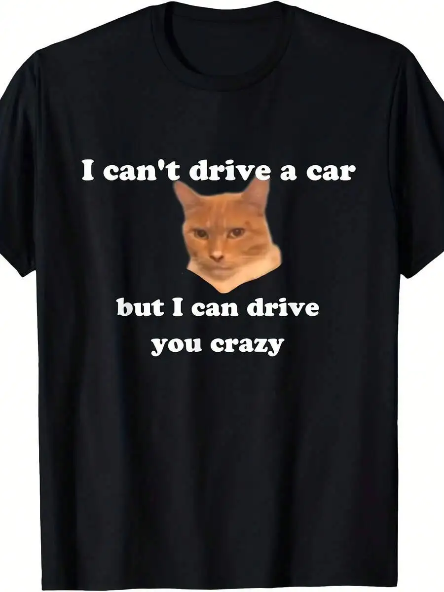 Funny Cat Meme T-Shirt Same Style - Pure 100% Cotton Trendy Y2K Short-Sleeve Tee-Soft, Quick-Drying, Moisture-Wicking; Ideal