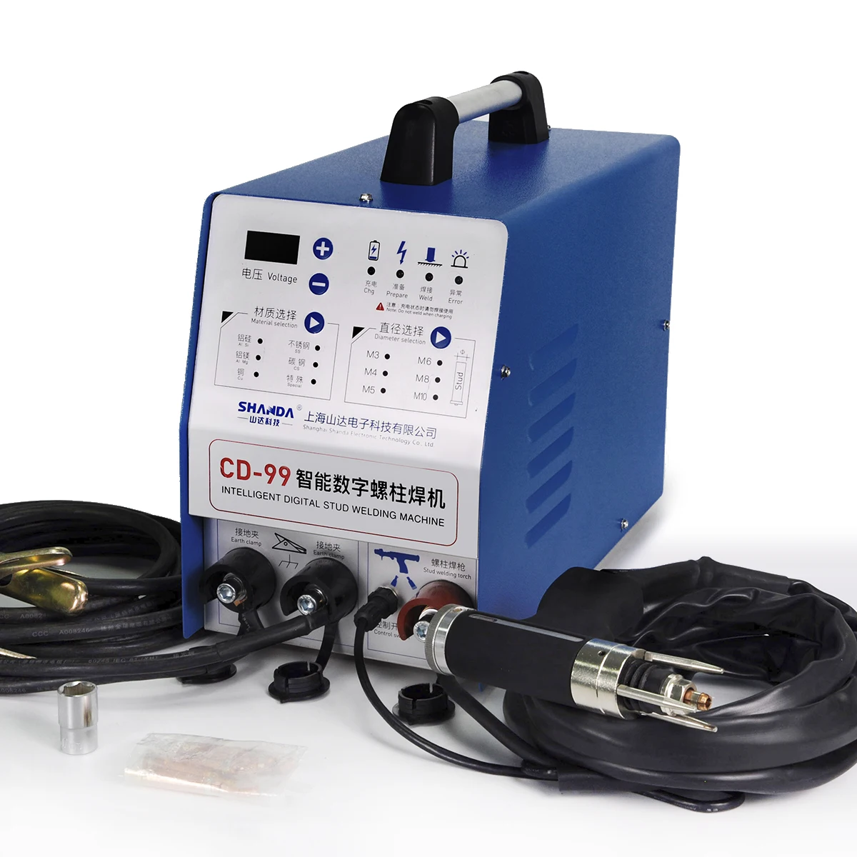 

220V M3-M10 Collect New Capacitor Discharge CD Stud Welder stud welding machine with copper chucks