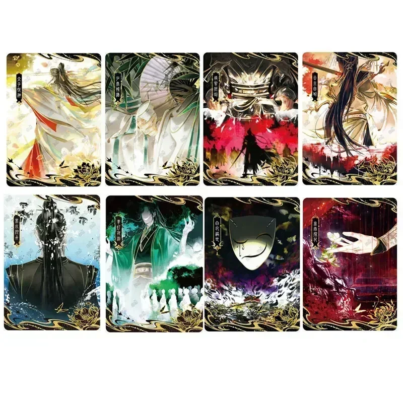 بطاقة مجموعة نادرة من KAYOU Tian Guan Ci Fu Heaven Official's Blessing Series 1 CP/LH/MH/JS/CJ/FJ Comic Jinghong Chapter