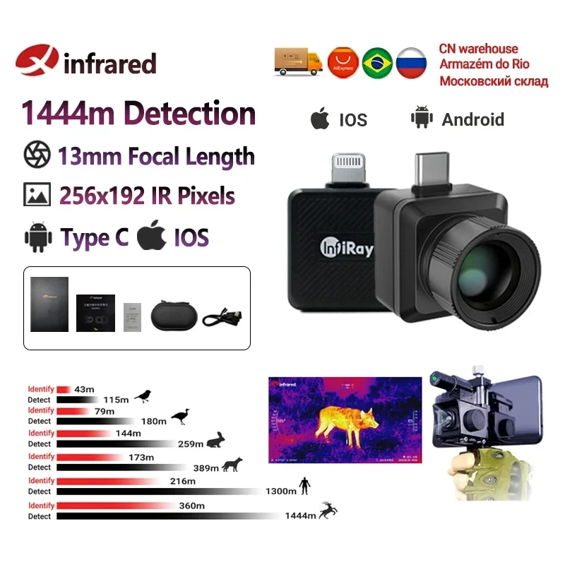 

InfiRay T2PRO 256*192 Outdoor Detector Monocular Laser Pointer For Mobile Phone